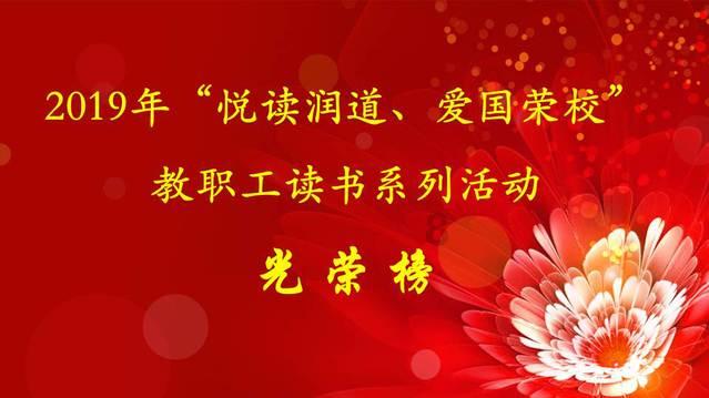 丰田卡车找不同