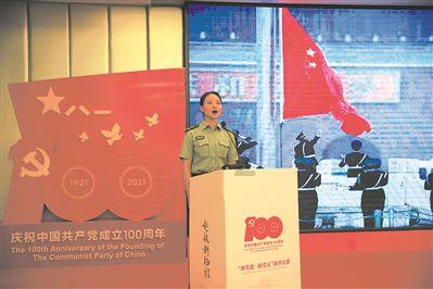 奇迹暖暖